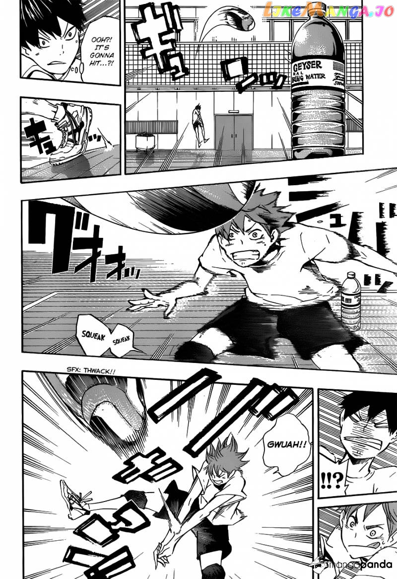 Haikyuu!!, Chapter 16 image 20